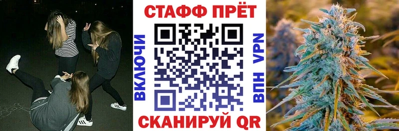Где найти наркотики Спасск-Рязанский кракен сайт APVP Галлюциногенные грибы Мефедрон Конопля
