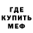 Кетамин VHQ Brawl Starc
