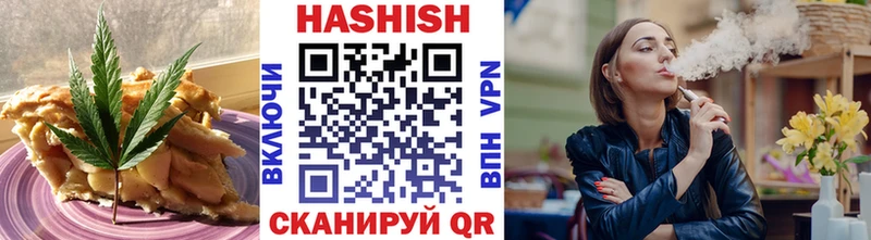 Еда ТГК марихуана  хочу наркоту  Спасск-Рязанский 