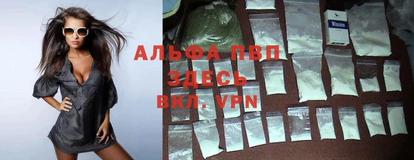 метадон Арсеньев
