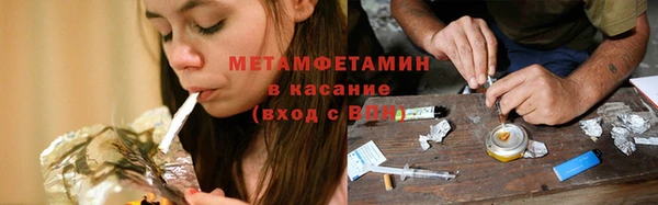мет Аркадак