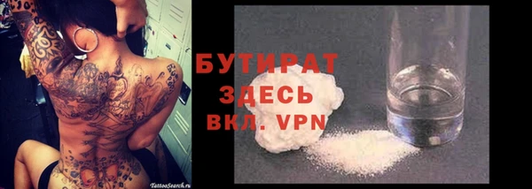 мет Аркадак