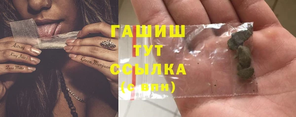 мет Аркадак