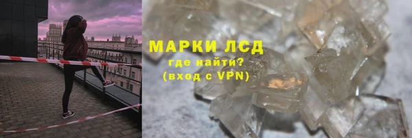 МДПВ Михайловка