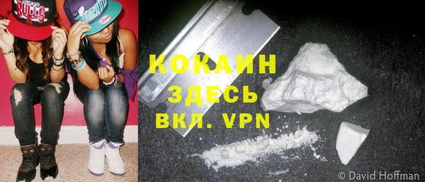 мет Аркадак
