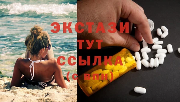 мет Аркадак