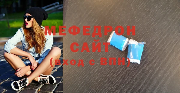 мет Аркадак