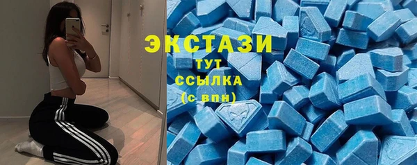 бутират Михайлов
