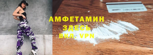 мет Аркадак